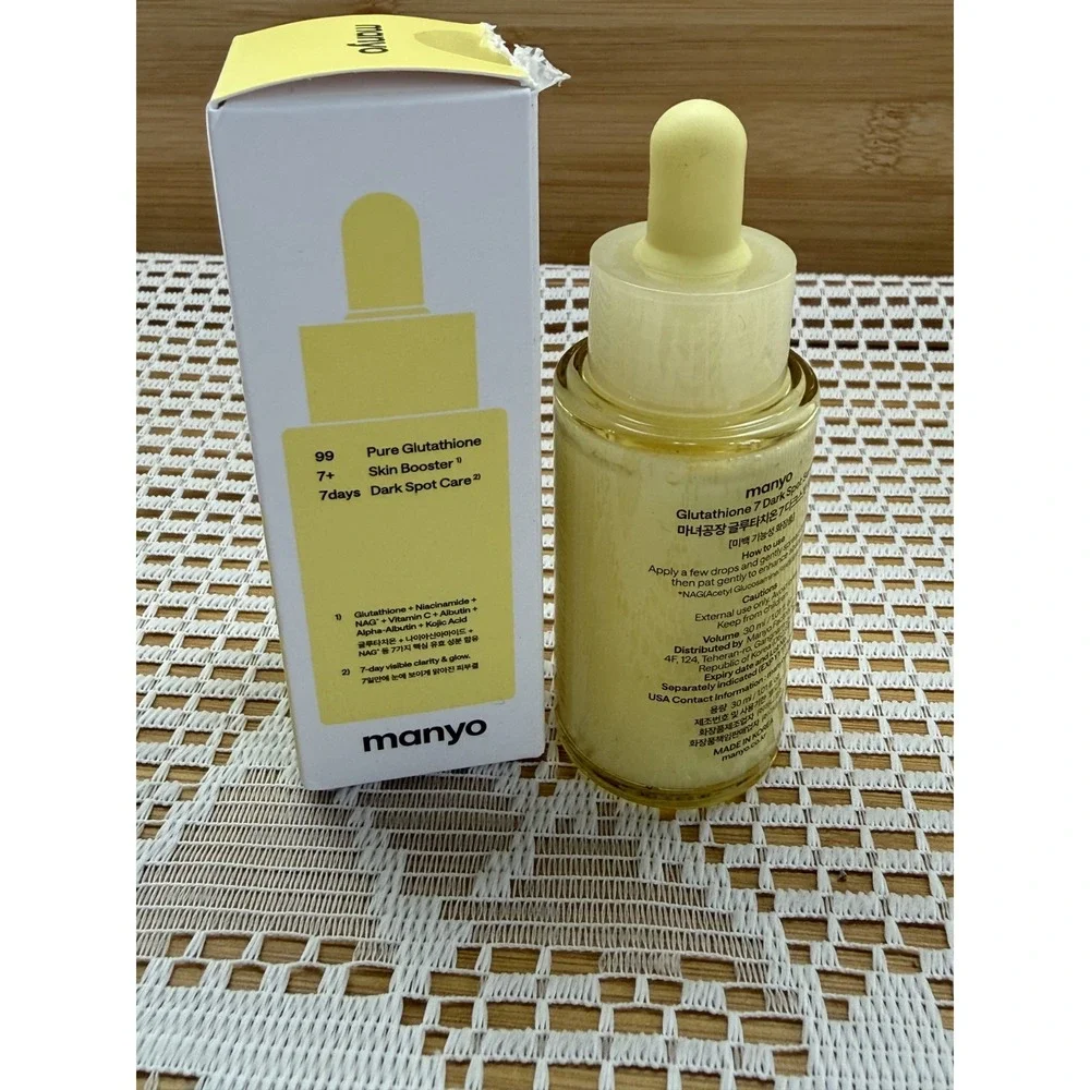 Manyo Factory Glutathione 7 Dark Spot Niacinamide Radiance Booster Serum - 30ml